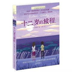 60分钟没遮没掩未删减